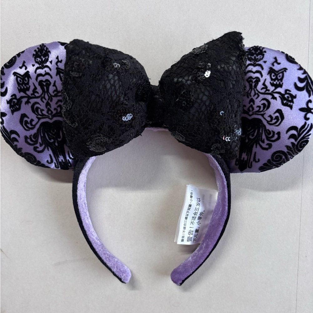 Haunted Mansion Mouse Ears Headband